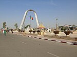 Place de la nation2 (Tchad)